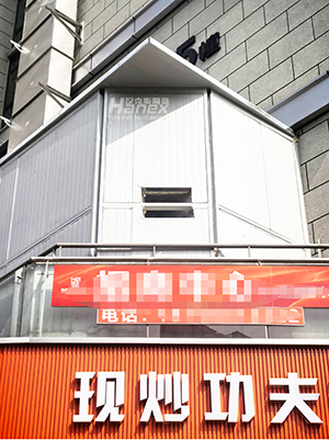 油煙風機隔音罩1 油煙風機隔音罩1